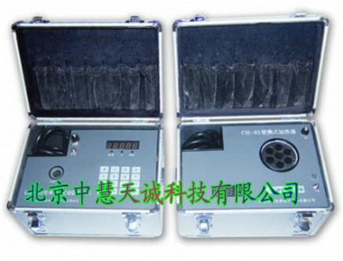 便携式COD水质测定仪/COD测定仪（不含加热器） 型号：BHSYCM-03
