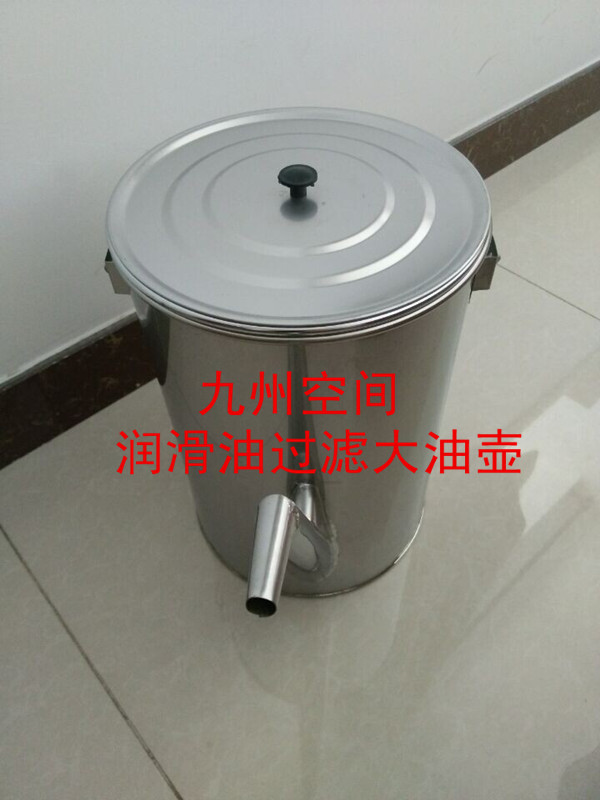 润滑油三级过滤桶价格/三级过滤桶报价