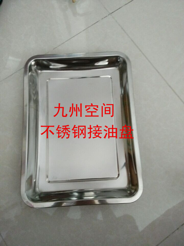 润滑油三级过滤桶价格/三级过滤桶报价