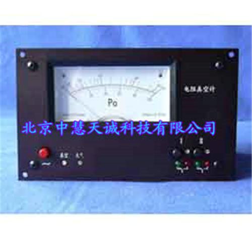 指针式电阻真空计 型号：STDZ-2A