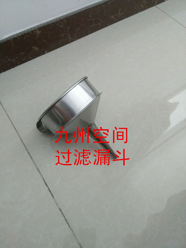 润滑油三级过滤桶/三级过滤桶/三级过滤器