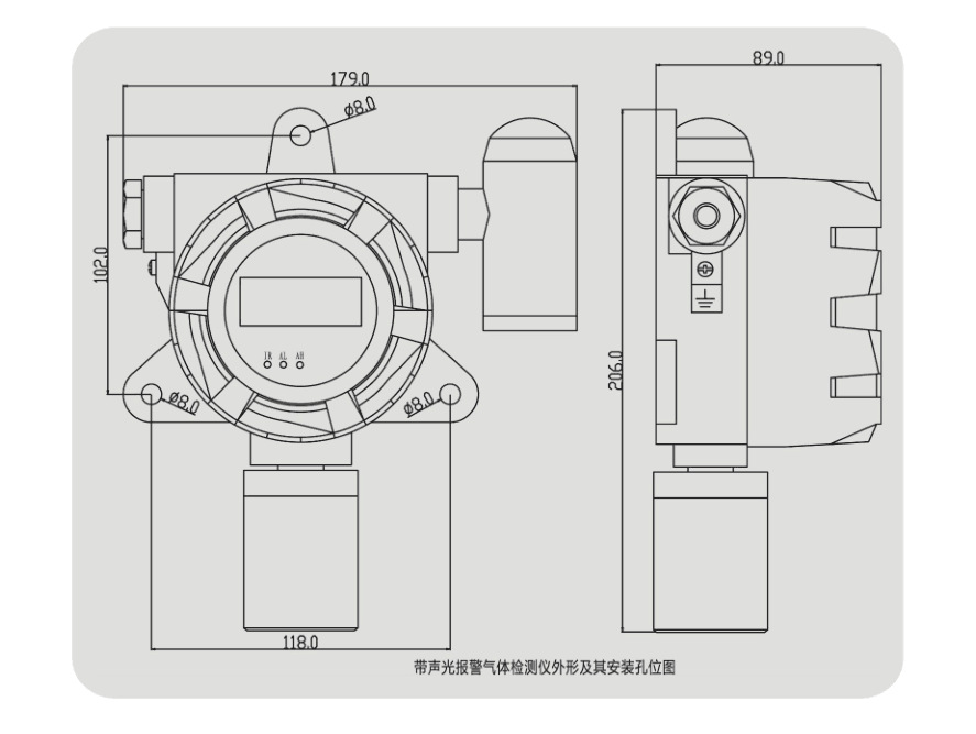 固定式环氧乙烷报警器，环氧乙烷分析仪