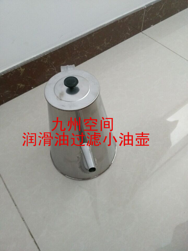 不锈钢油具工具箱 450×450×500  （mm）