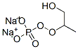 β-甘油磷酸钠五水物