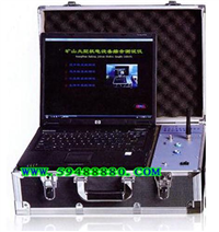通风机综合测试仪 型号：HTGK-12