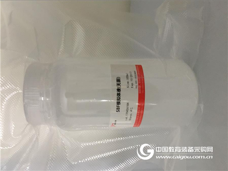 PBS-BSA溶液(含钙镁)1%BSA)价格说明书