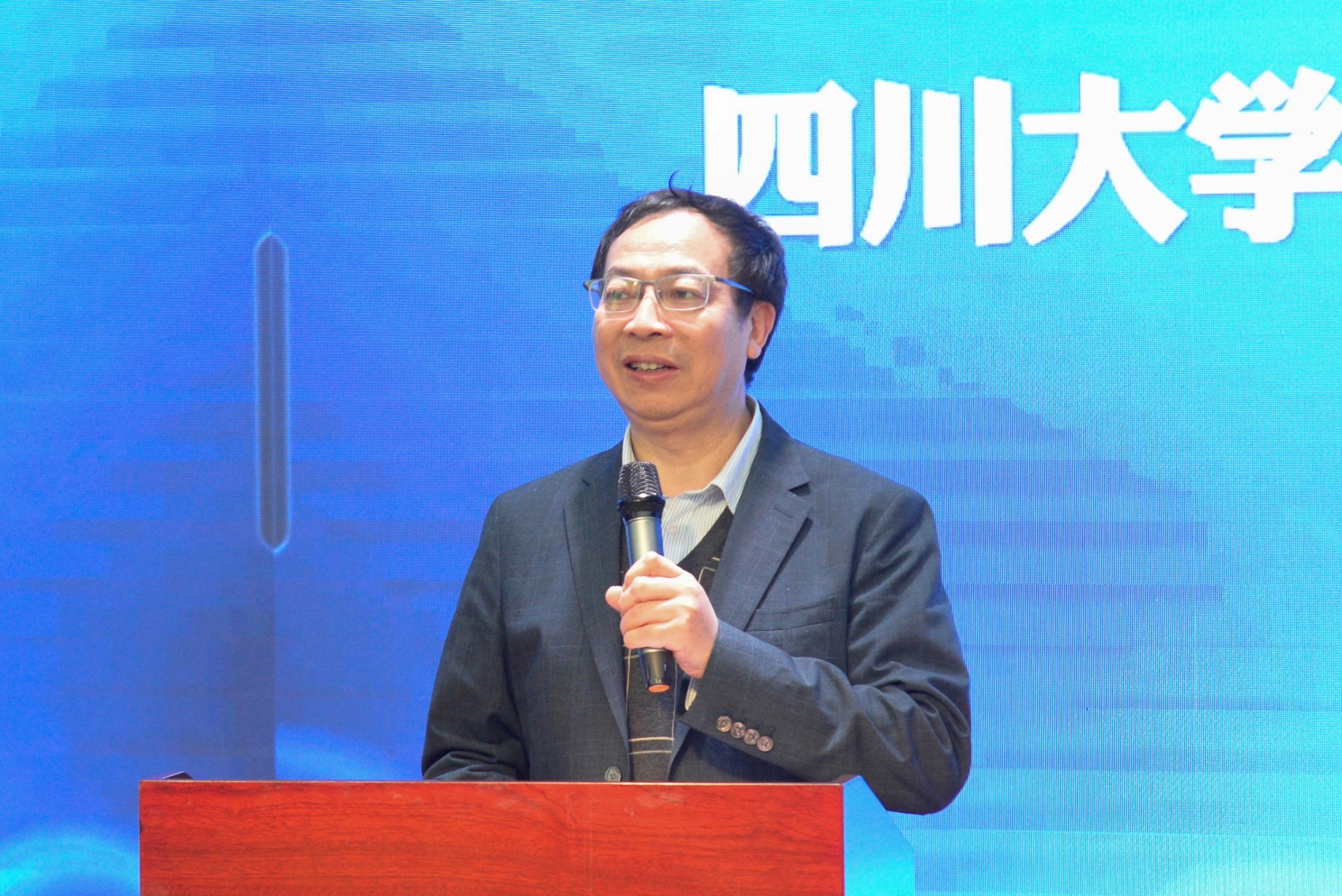 2023年“书香川大”第十八届四川大学阅读文化节启动