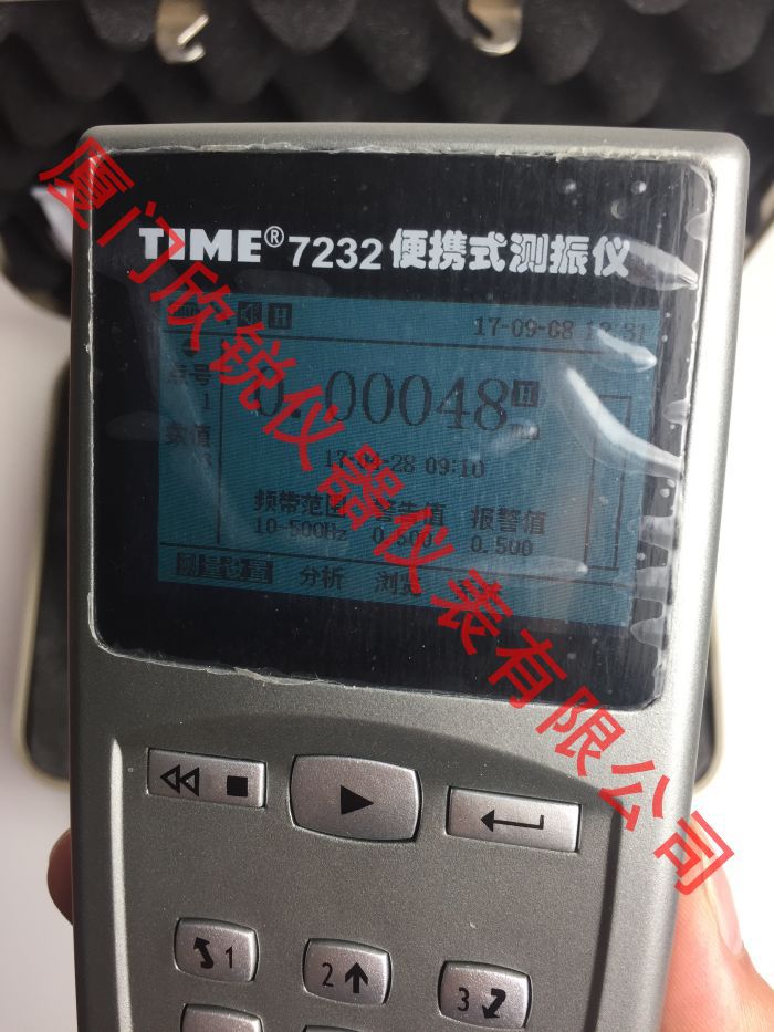 北京时代便携式测振仪TIME7232代替TV320旧型号