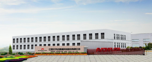 艾芬达与湖州学院共建“大学生就业实习基地”