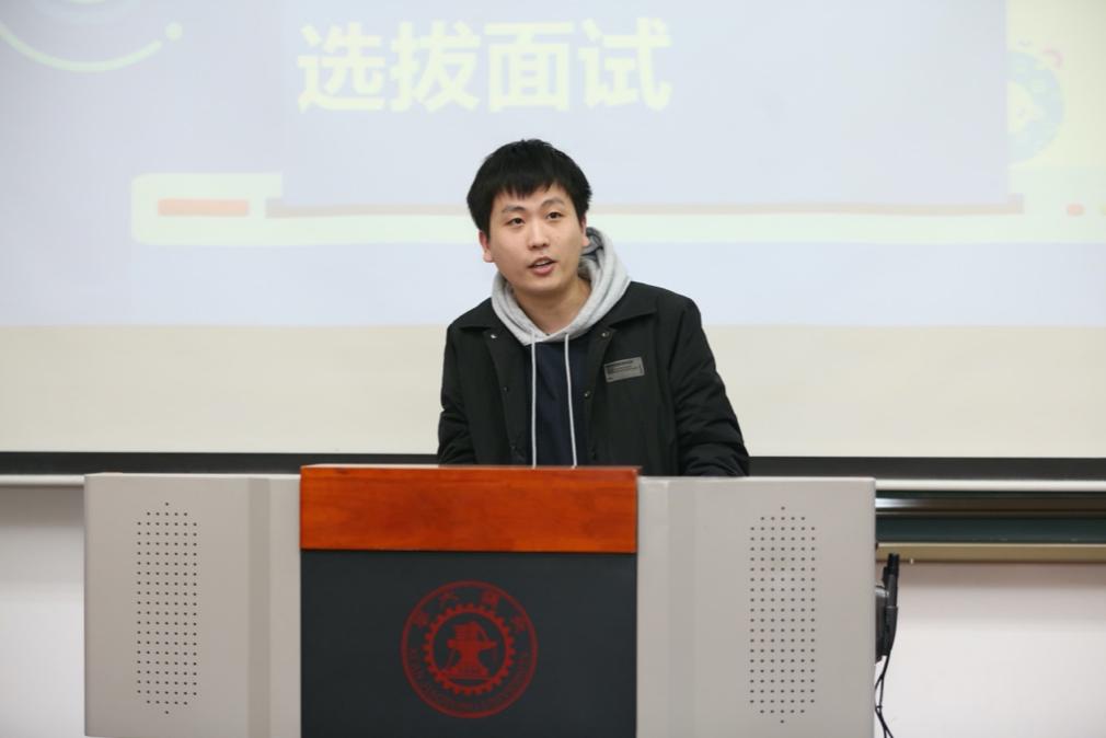 百度大数据人工智能菁英班在西安交通大学开班