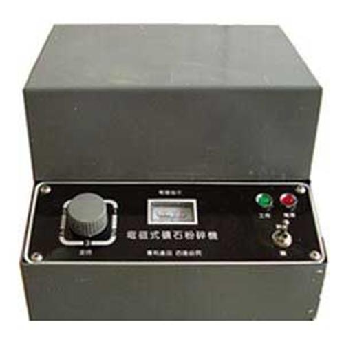 電磁礦石粉碎機 型號：SOR/DF-4