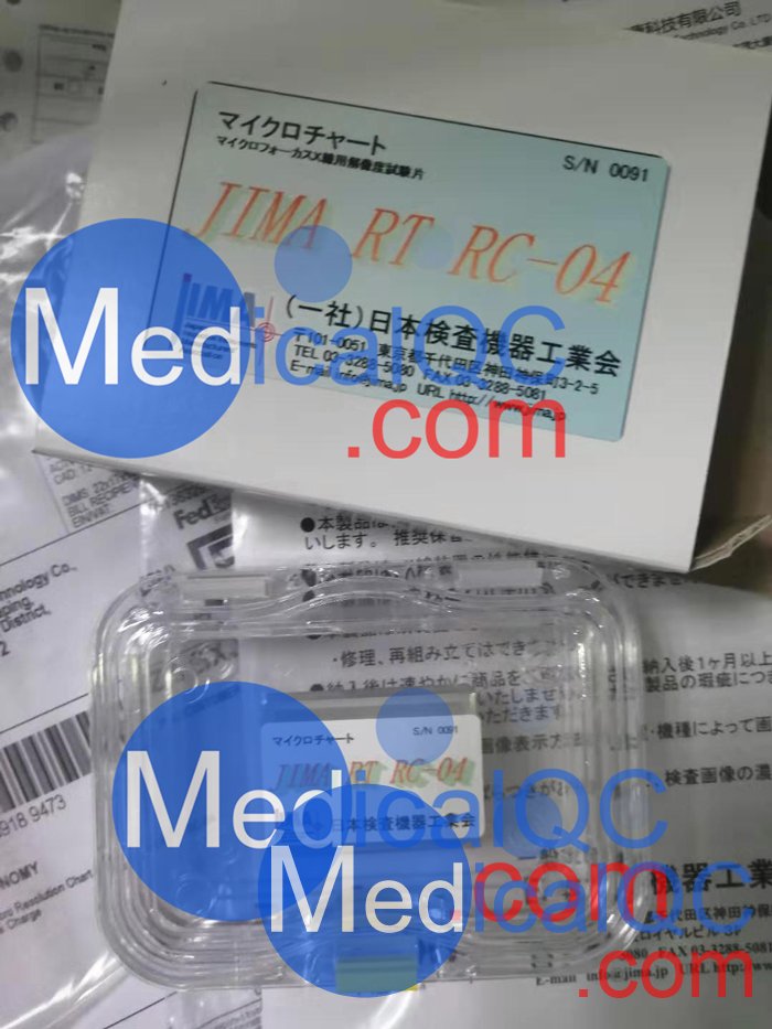 JIMA RT RC-04分辨率測試卡,RT RC-04測試卡