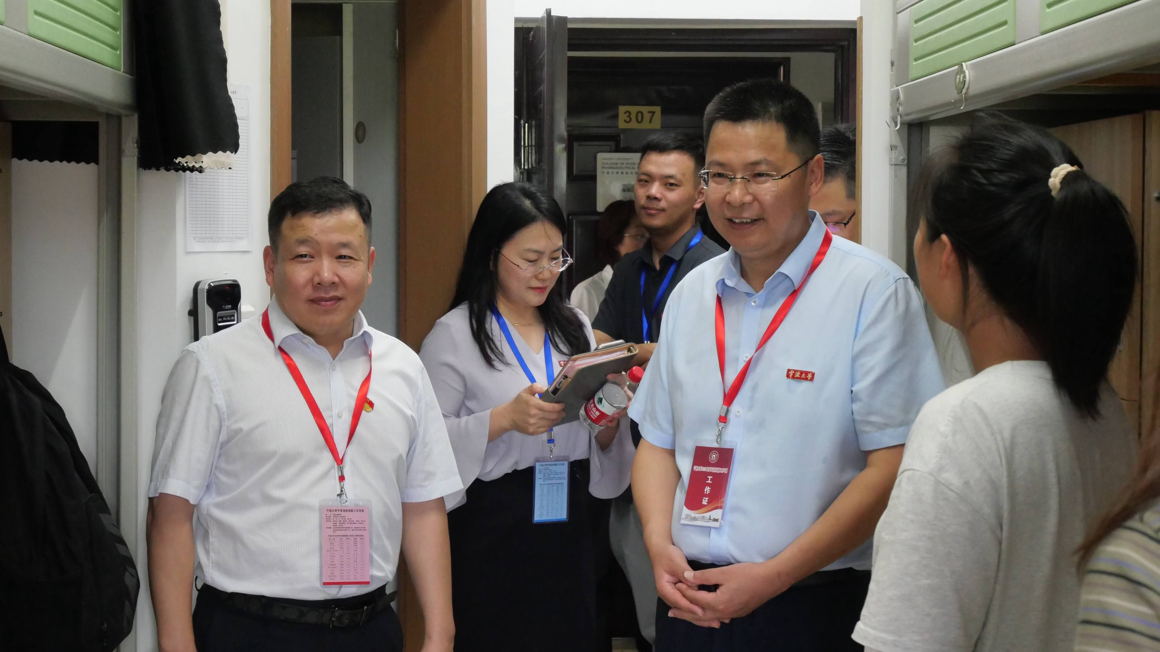 “在宁大，请放心”！5409名本科生报到