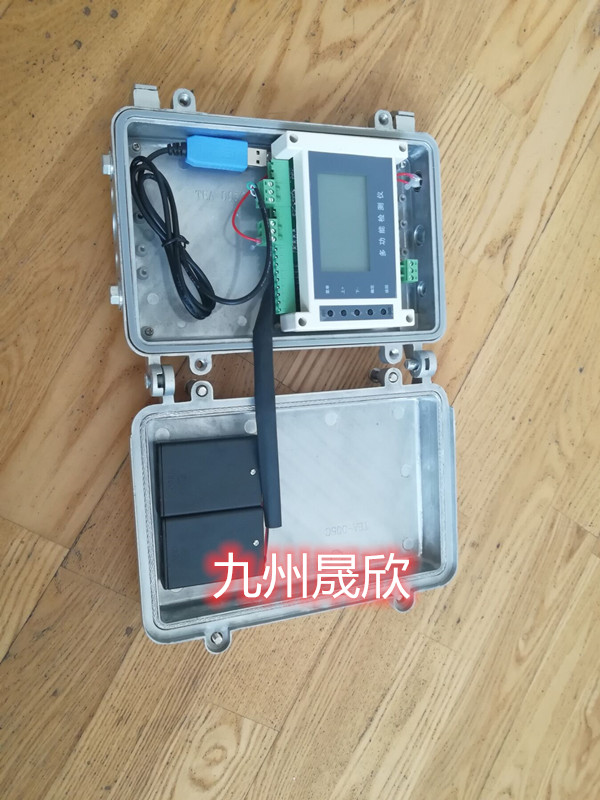 北京野外雨量测定仪/便携式雨量计/雨量传感器批发
