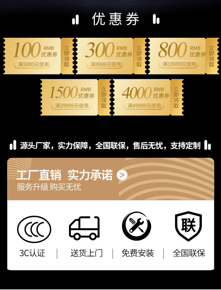 多媒體教學一體機 智能電子白板廠家